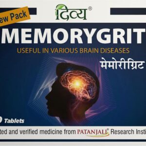 Patanjali Divya Memorygrit