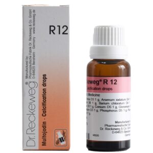 dr reckeweg r12 (multojodin) calcification drops 22ml – for glandular swelling, goitre, tonsillitis, lymph node enlargement, thyroid disorders & chronic inflammation