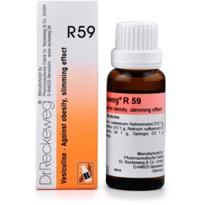 Dr Reckeweg R59 (Vesiculine)