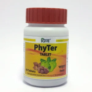 Patanjali Divya Phyter Tablet