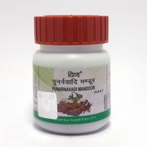 Patanjali Divya Punarnavadi Mandoor Tablet