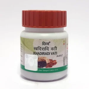 Patanjali Divya Khadiradi Vati