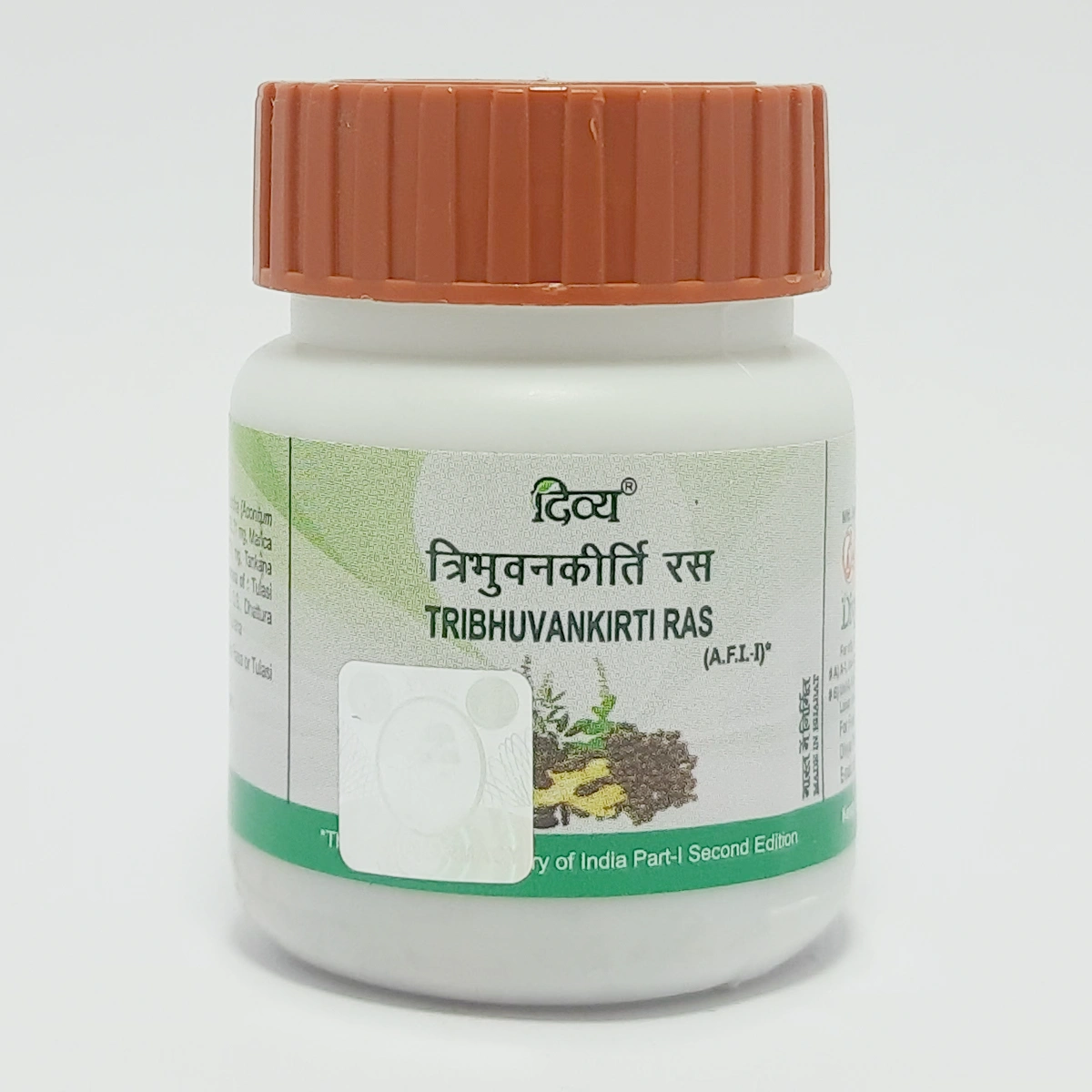 Patanjali Divya Tribhuvankirti Ras Tablets