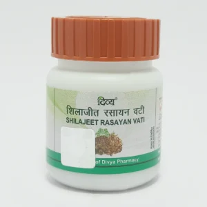 Patanjali Divya Shilajeet Rasayan Vati