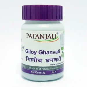 Patanjali Divya Giloy Ghanvati Tablet