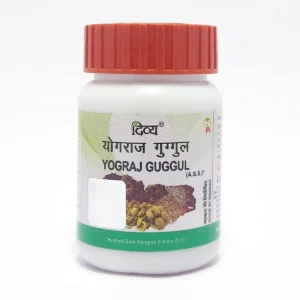 Patanjali Divya Yograj Guggul