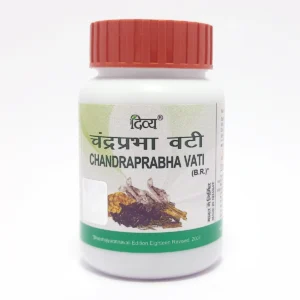 Patanjali Divya Chandraprabha Vati