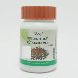Patanjali Divya Kutajghan Vati