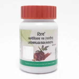 Patanjali Divya Laxmivilas Ras