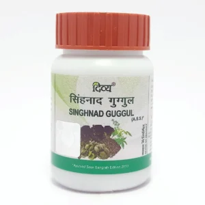 Patanjali Divya Singhnad Guggul