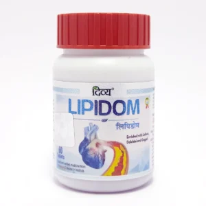 Patanjali Divya Lipidom Tablet