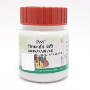Patanjali Divya Chitrakadi Vati