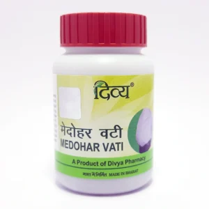 Patanjali Divya Medohar Vati