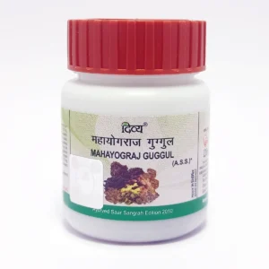 Patanjali Divya Mahayograj Guggul