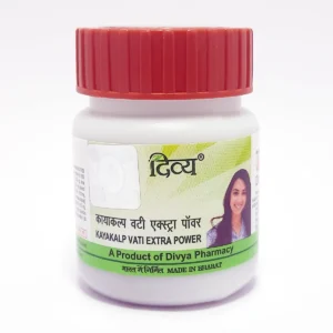 Patanjali Divya Kayakalp Vati Extra Power