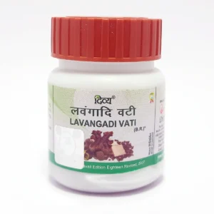 Patanjali Divya Lavangadi Vati