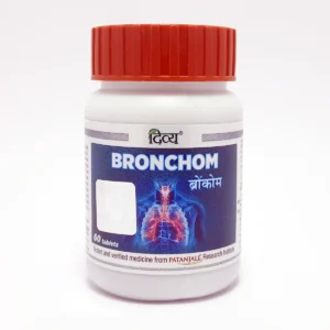 Patanjali Divya Bronchom Tablet