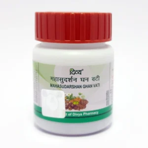 Patanjali Divya Mahasudarshan Ghanvati