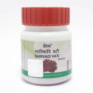 Patanjali Divya Sarivadi Vati