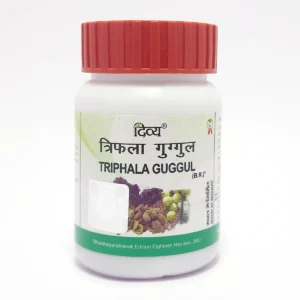 Patanjali Divya Triphala Guggul