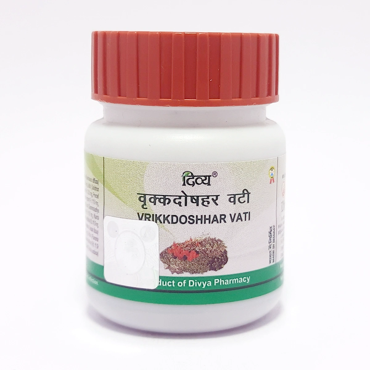 Patanjali Divya Vrikkdoshhar Vati