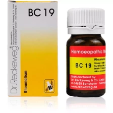 Dr Reckeweg Bio Combination 19 Rheumatism Tablets
