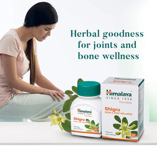 Himalaya Wellness Pure Herbs Shigru Bone & Joint Wellness – For Joint Pain, Arthritis, Knee Pain, Back Pain, Muscle Stiffness & Bone Strength Support (60 Tablets) - Image 2