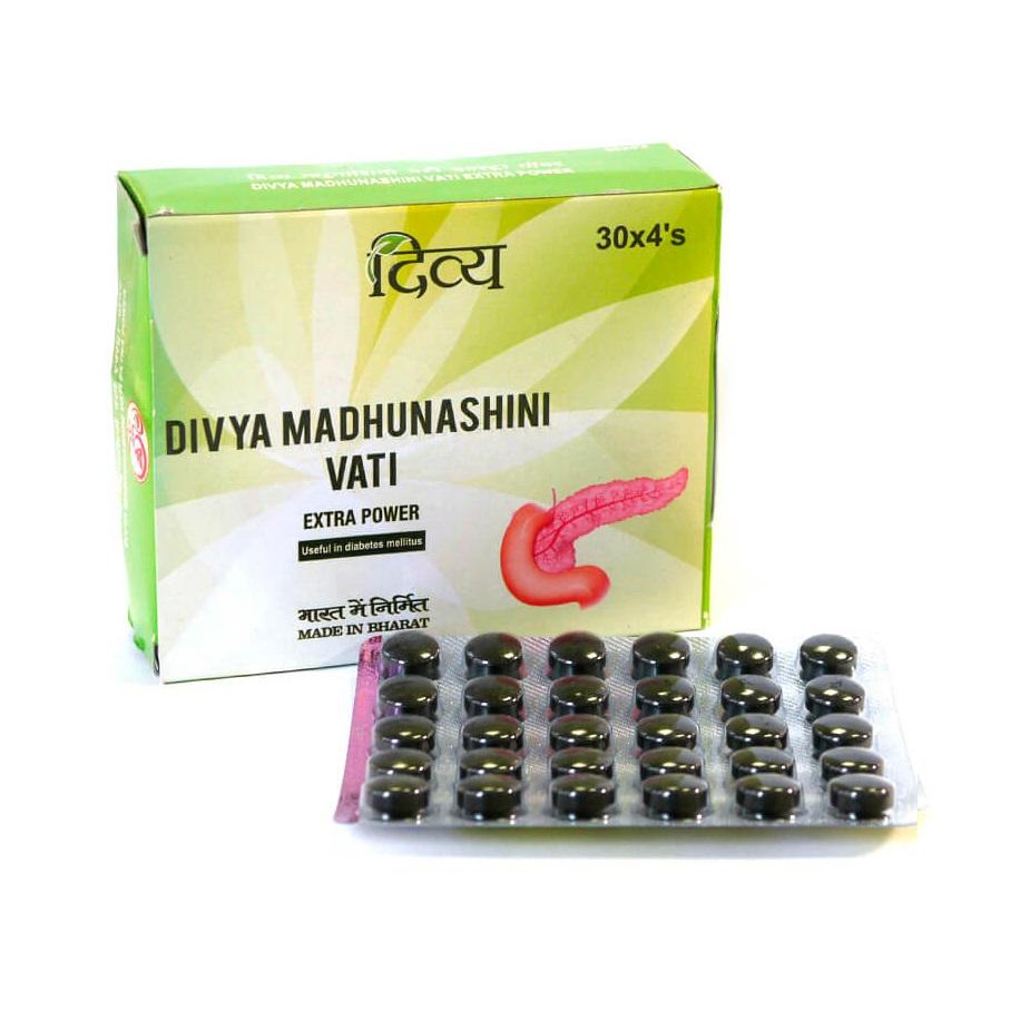 Patanjali Divya Madhunashini Vati Extra Power
