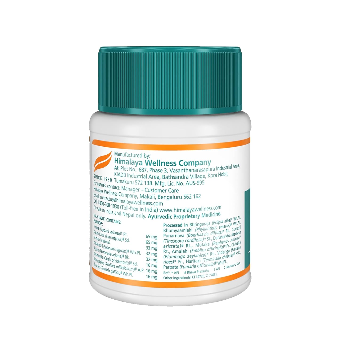 Himalaya Liv.52 Tablets 100 – Liver Support, Fatty Liver, Loss of Appetite, Digestive Health & Detox Support - Image 7