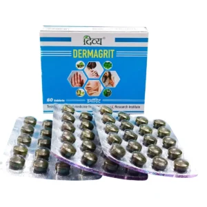 Patanjali Divya Dermagrit