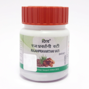 Patanjali Divya Raj Pravartini Vati