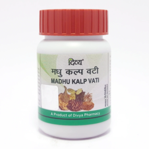 Patanjali Divya Madhu Kalp Vati