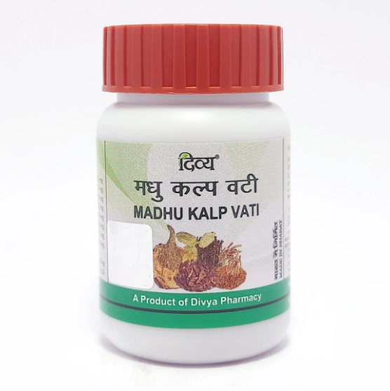 Patanjali Divya Madhu Kalp Vati