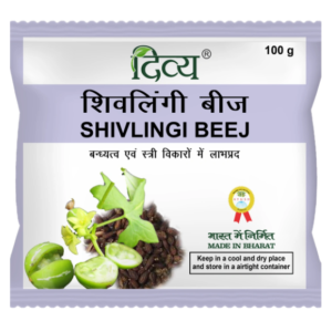 Patanjali Divya Shivlingi Beej