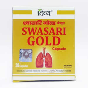 Patanjali Divya Swasari Gold Tablet