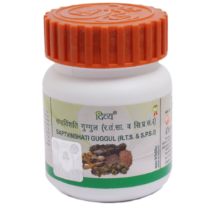 Patanjali Divya Saptvinshati Guggul Tablets