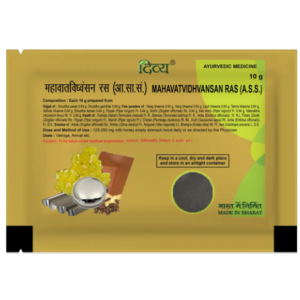 Patanjali Divya Mahavat Vidhvansan Ras