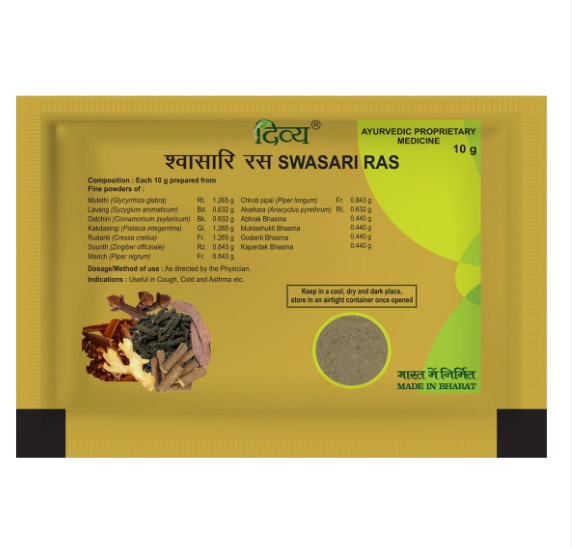 Patanjali Divya Swasari Ras
