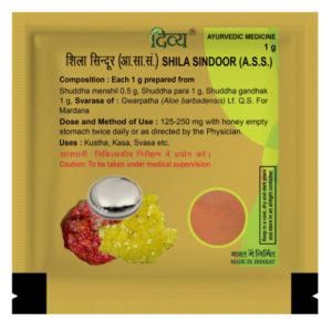 Patanjali Divya Shila Sindoor