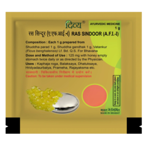 Patanjali Divya Ras Sindoor