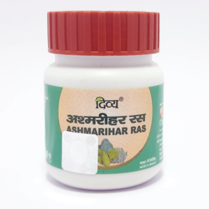 Patanjali Divya Ashmarihar Ras