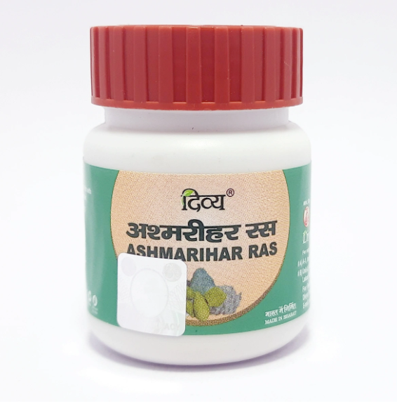 Patanjali Divya Ashmarihar Ras