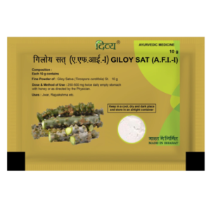 Patanjali Divya Giloy Sat