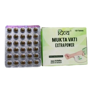 Patanjali Divya Mukta Vati Extra Power Tablets