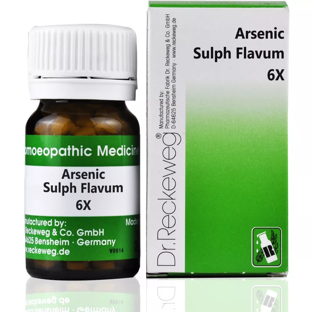 Dr Reckeweg Arsenic Sulphuratum Flavum 6X